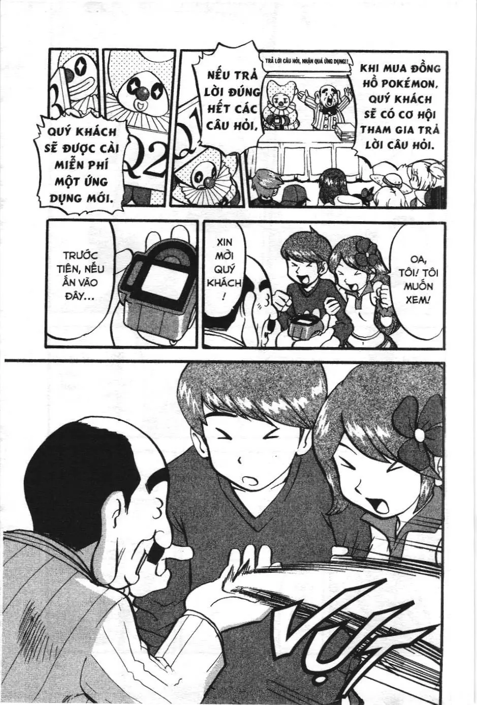 Pokémon Đặc Biệt (NXB Kim Đồng) Chapter 390 - Trang 13