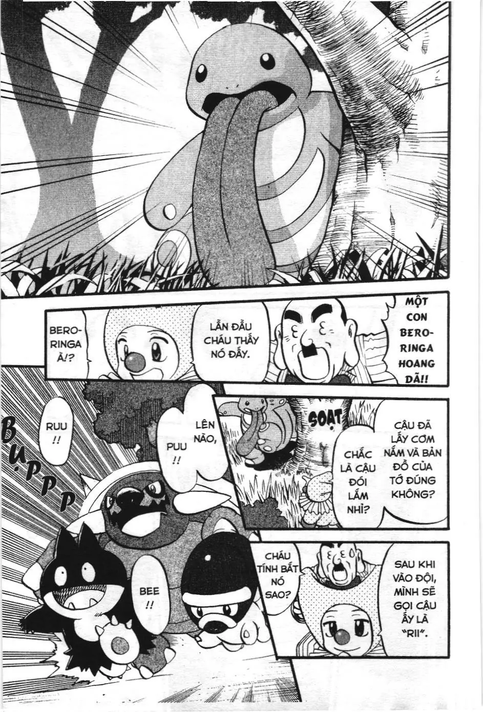 Pokémon Đặc Biệt (NXB Kim Đồng) Chapter 390 - Trang 15