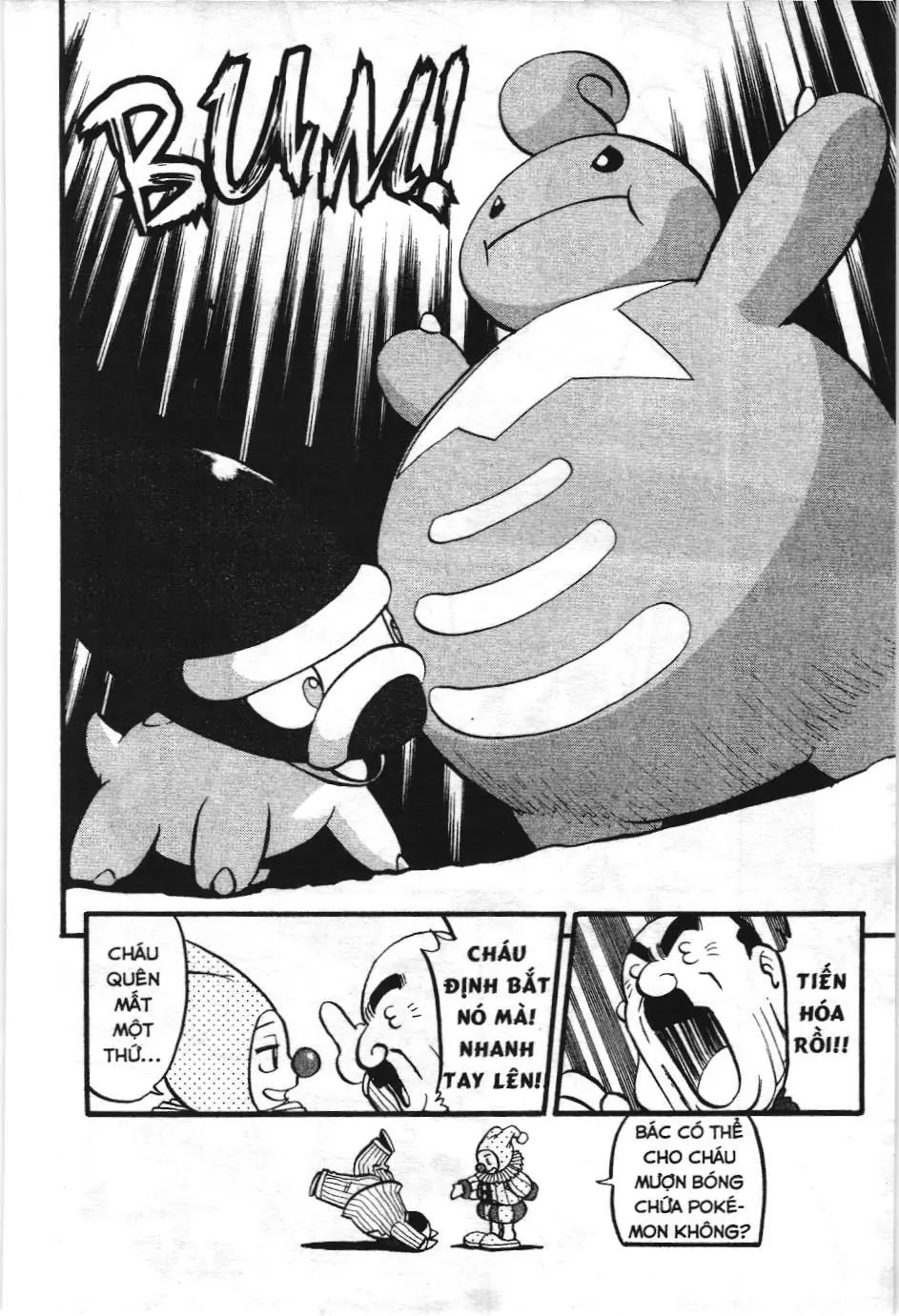 Pokémon Đặc Biệt (NXB Kim Đồng) Chapter 390 - Trang 18