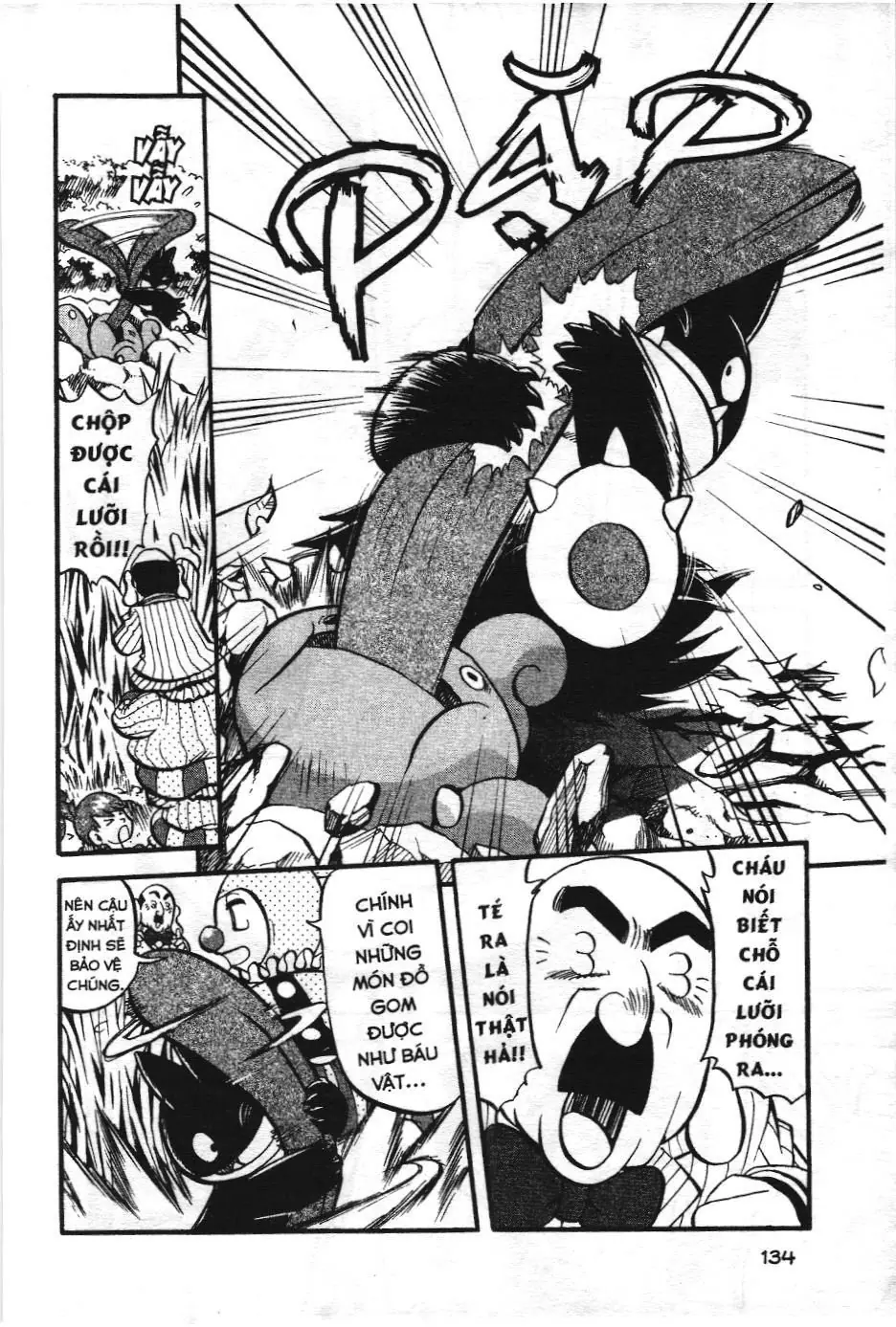 Pokémon Đặc Biệt (NXB Kim Đồng) Chapter 391 - Trang 12