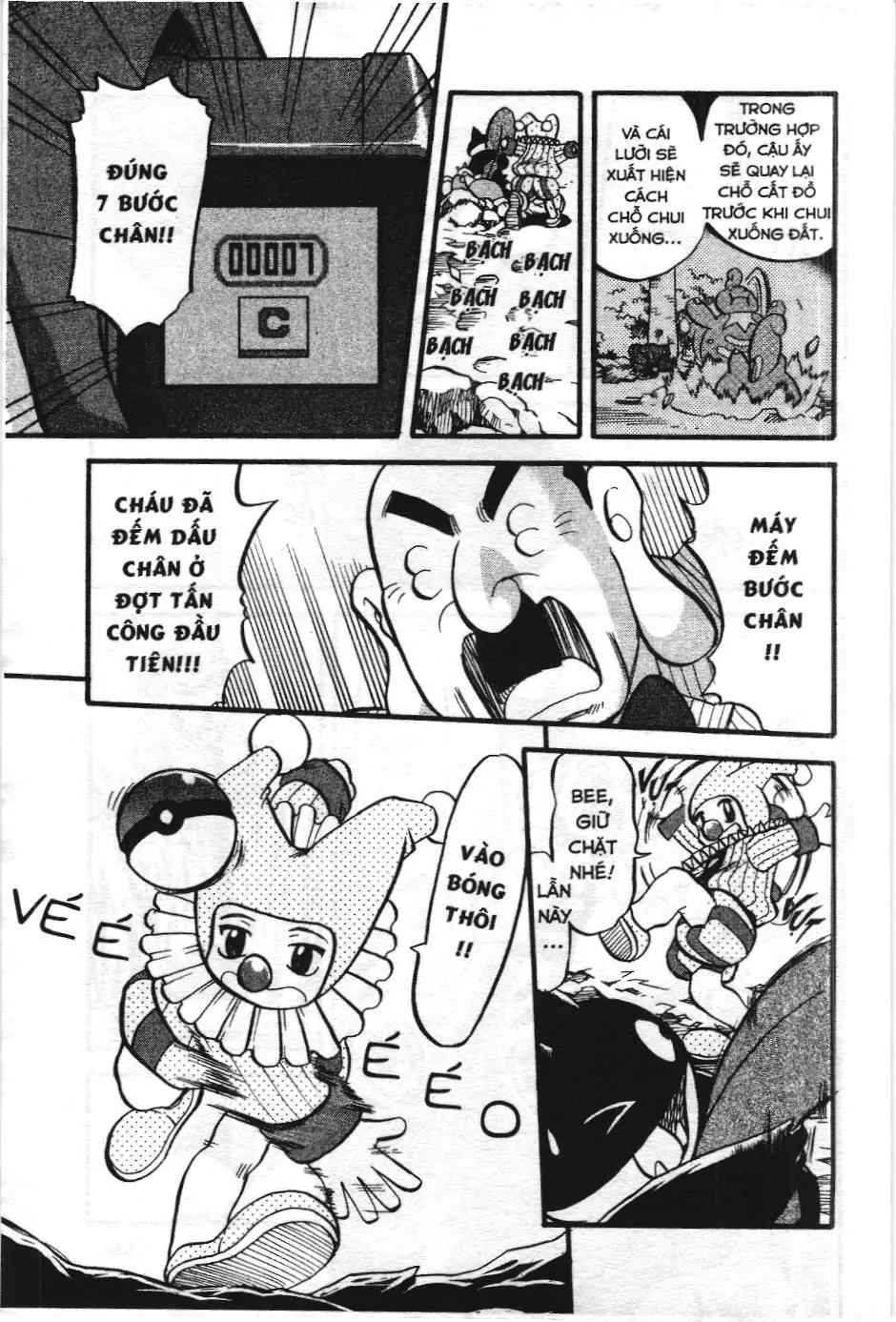 Pokémon Đặc Biệt (NXB Kim Đồng) Chapter 391 - Trang 13