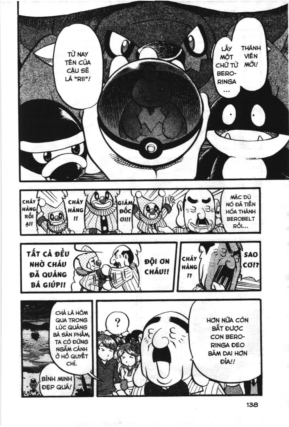 Pokémon Đặc Biệt (NXB Kim Đồng) Chapter 391 - Trang 16