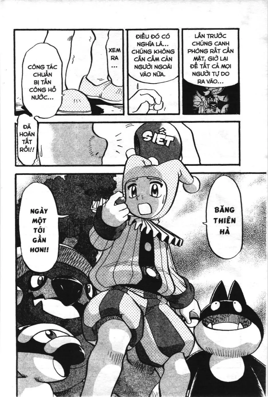 Pokémon Đặc Biệt (NXB Kim Đồng) Chapter 391 - Trang 18