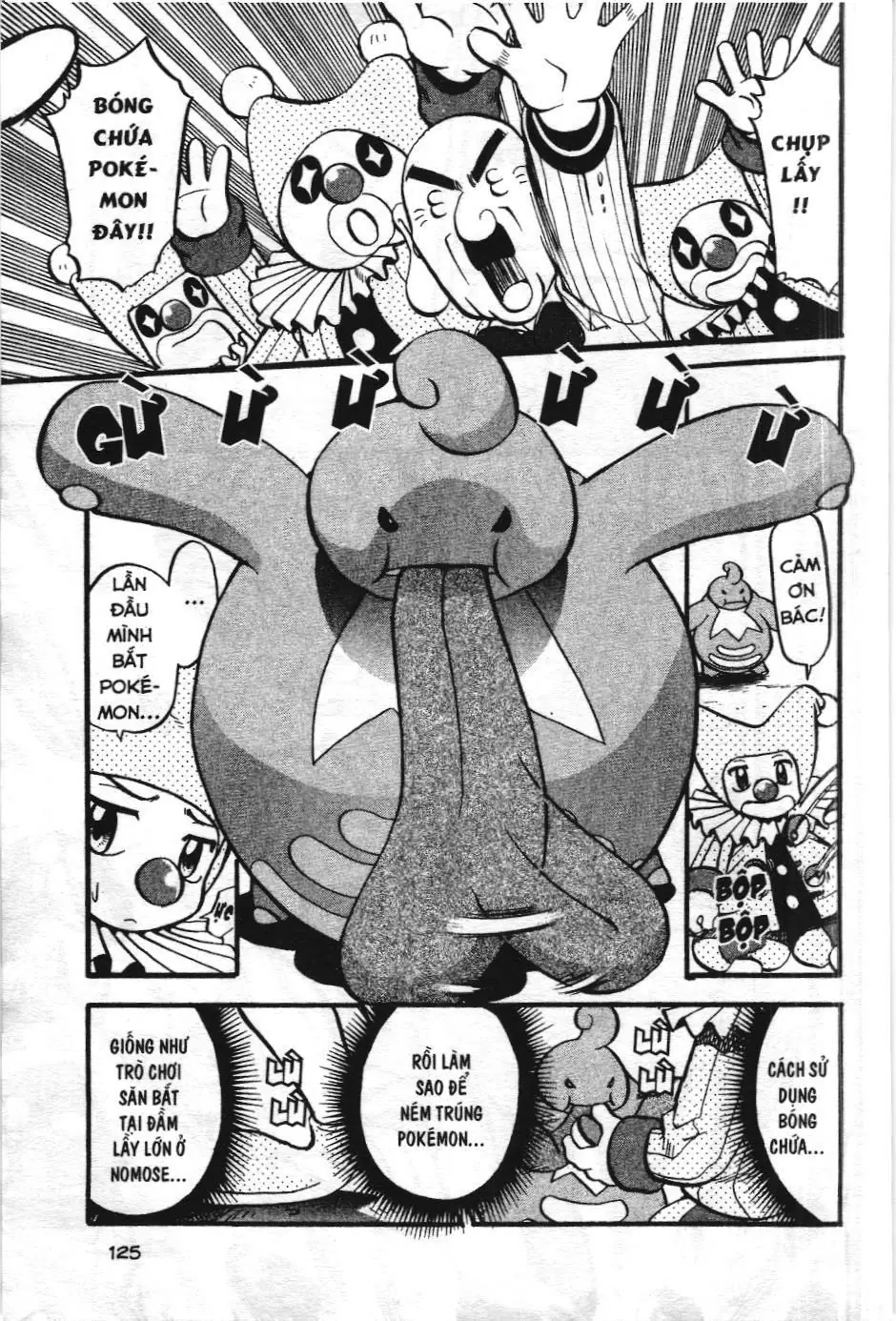Pokémon Đặc Biệt (NXB Kim Đồng) Chapter 391 - Trang 3