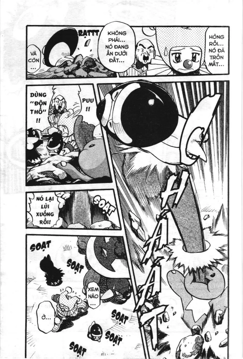 Pokémon Đặc Biệt (NXB Kim Đồng) Chapter 391 - Trang 5