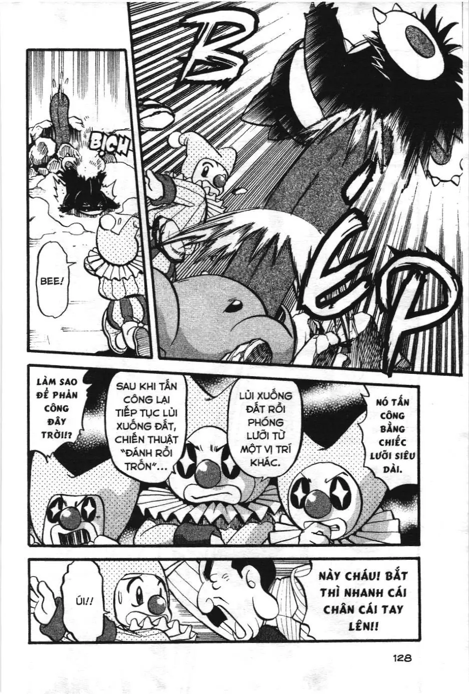 Pokémon Đặc Biệt (NXB Kim Đồng) Chapter 391 - Trang 6