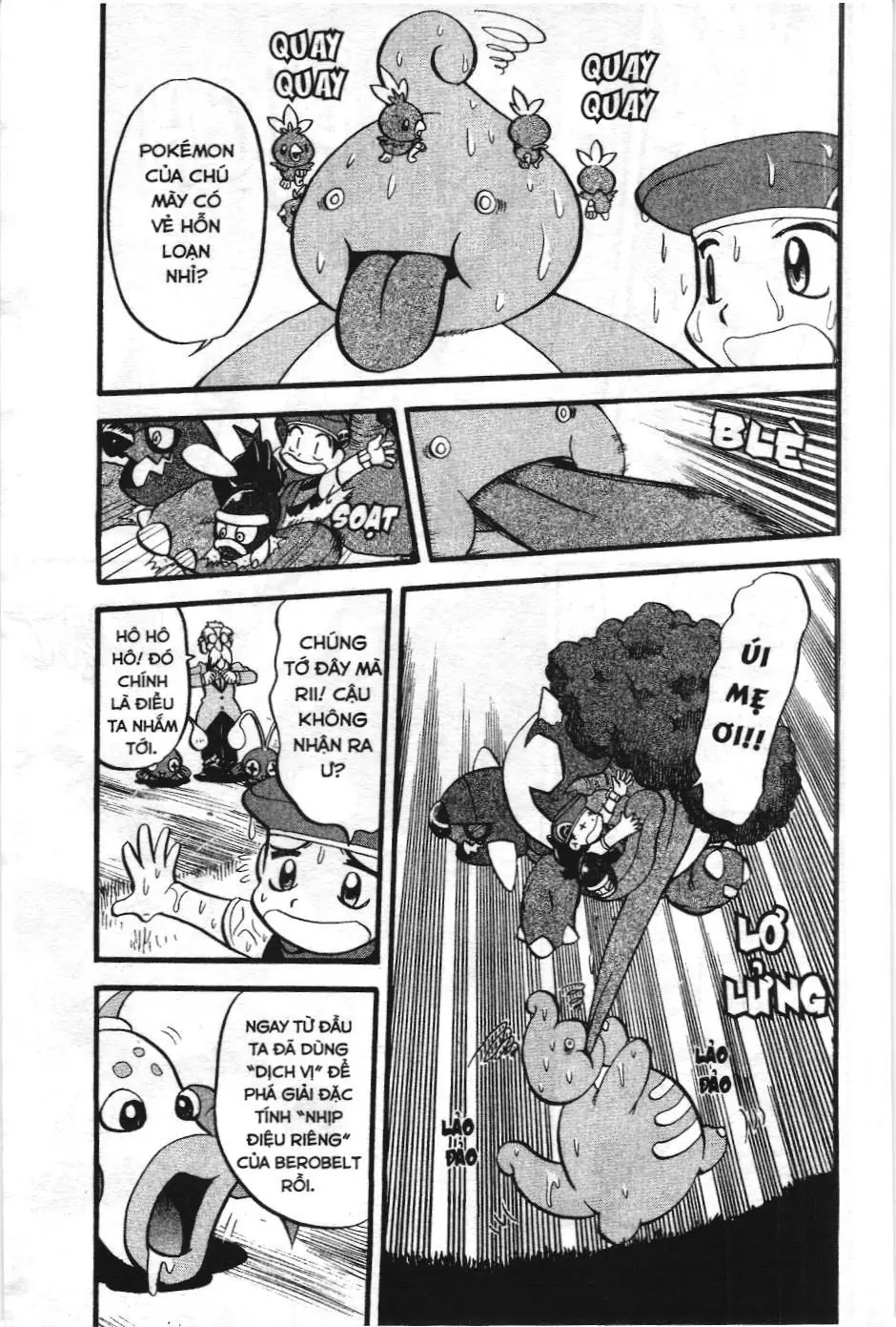 Pokémon Đặc Biệt (NXB Kim Đồng) Chapter 392 - Trang 11
