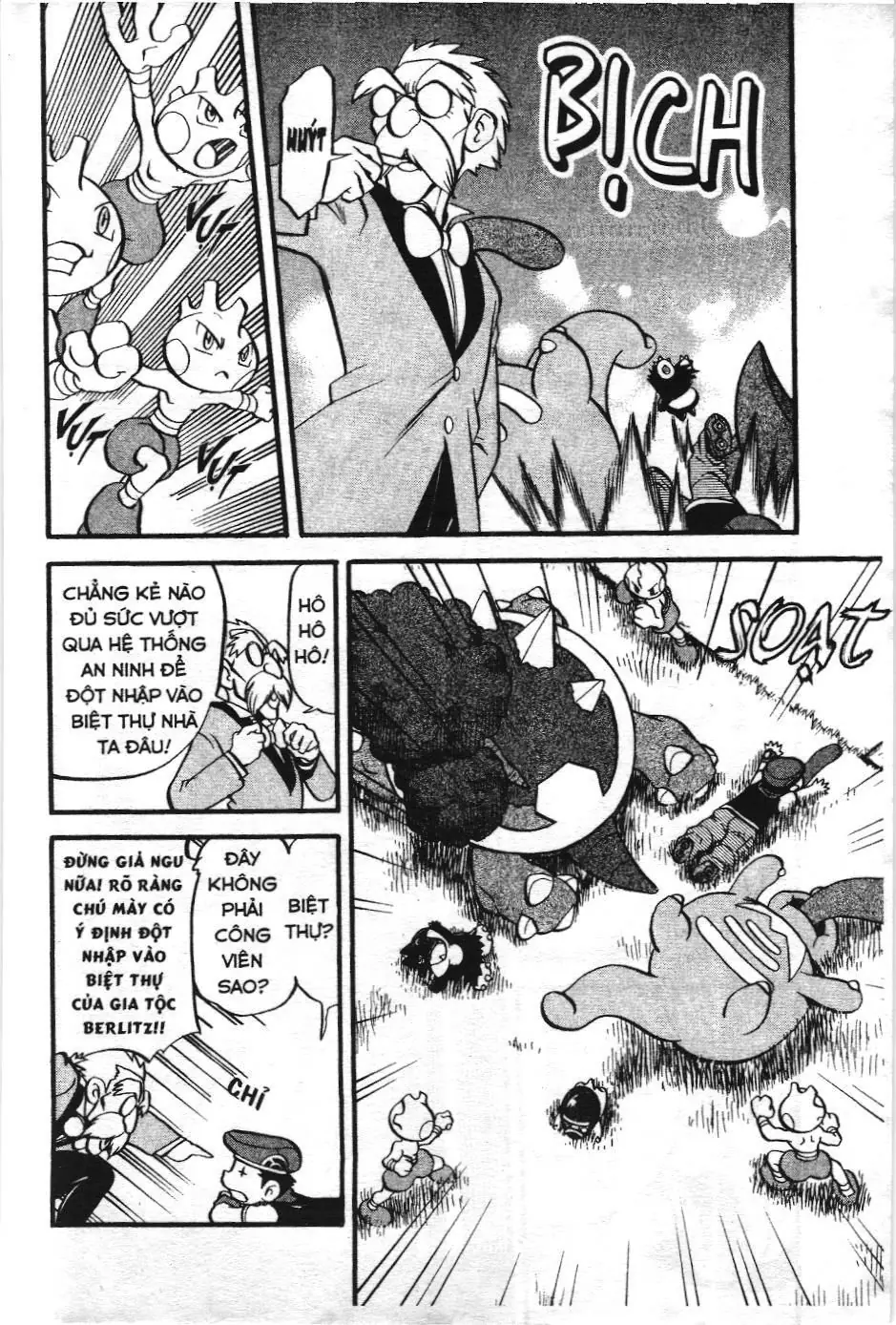 Pokémon Đặc Biệt (NXB Kim Đồng) Chapter 392 - Trang 12