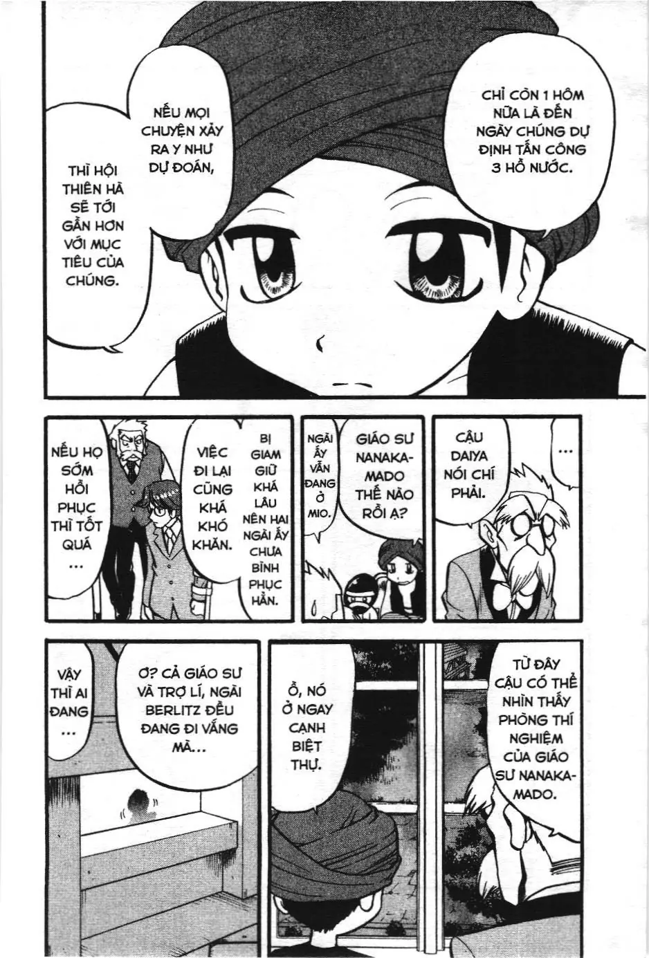 Pokémon Đặc Biệt (NXB Kim Đồng) Chapter 392 - Trang 16