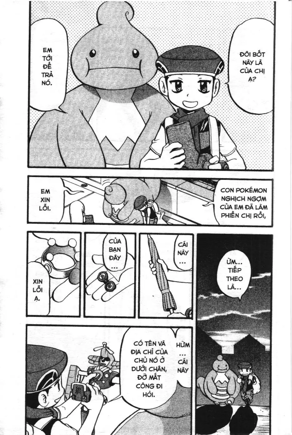 Pokémon Đặc Biệt (NXB Kim Đồng) Chapter 392 - Trang 3