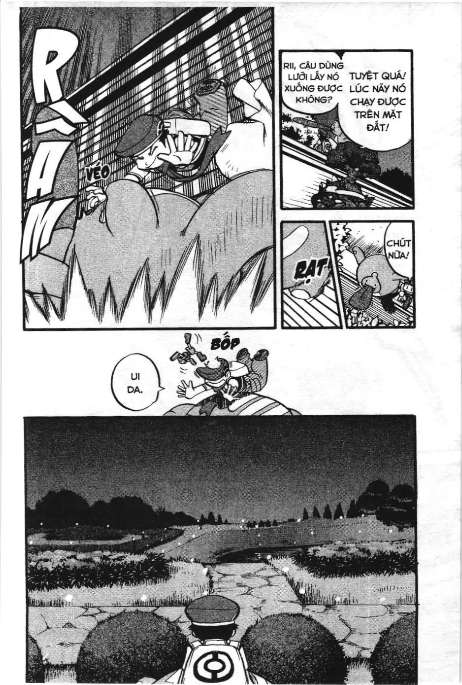 Pokémon Đặc Biệt (NXB Kim Đồng) Chapter 392 - Trang 6