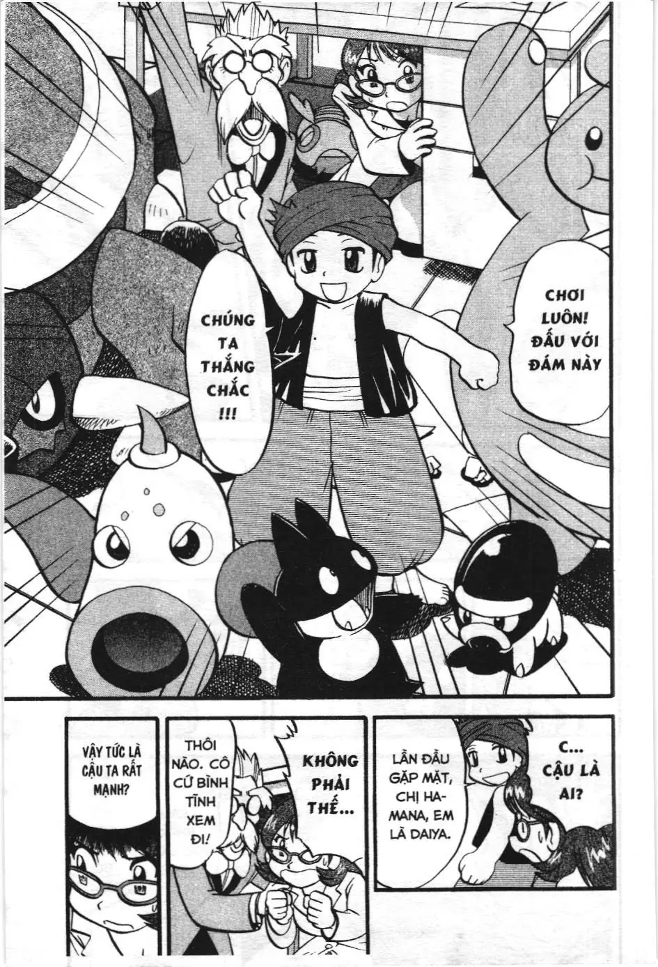 Pokémon Đặc Biệt (NXB Kim Đồng) Chapter 393 - Trang 11