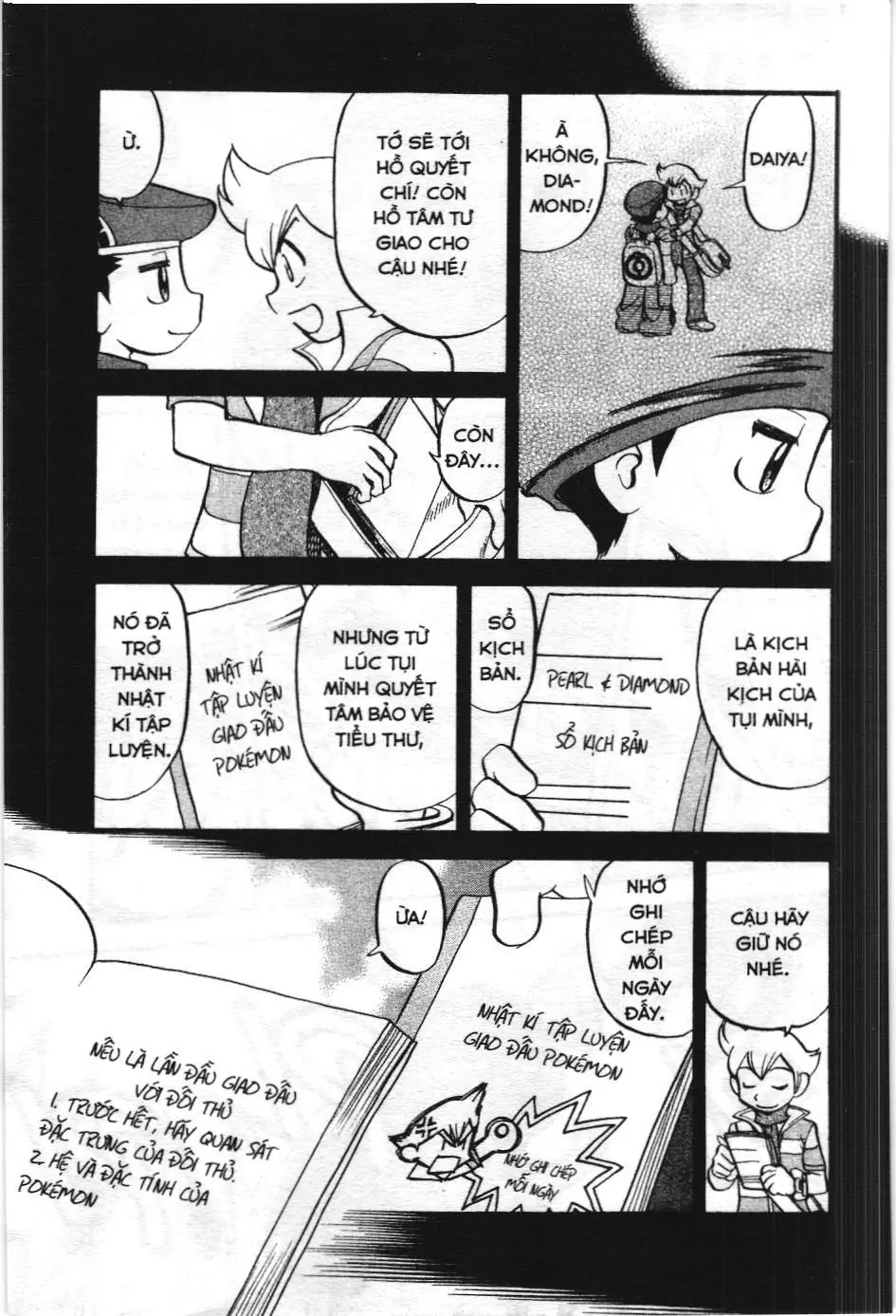 Pokémon Đặc Biệt (NXB Kim Đồng) Chapter 393 - Trang 13
