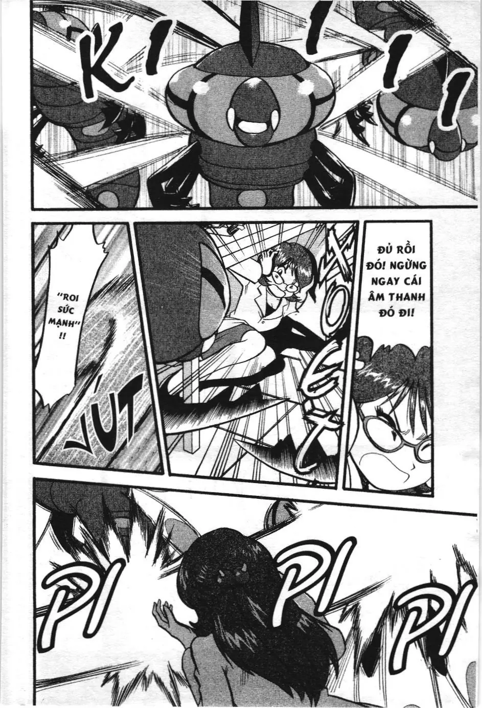 Pokémon Đặc Biệt (NXB Kim Đồng) Chapter 393 - Trang 14