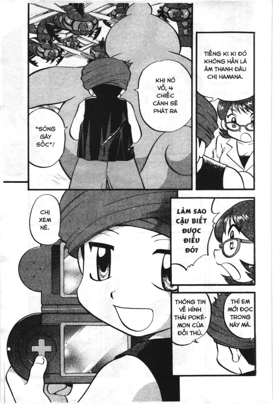 Pokémon Đặc Biệt (NXB Kim Đồng) Chapter 393 - Trang 15