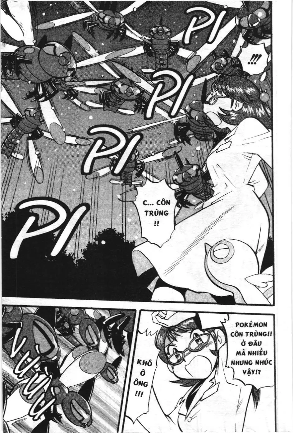 Pokémon Đặc Biệt (NXB Kim Đồng) Chapter 393 - Trang 3