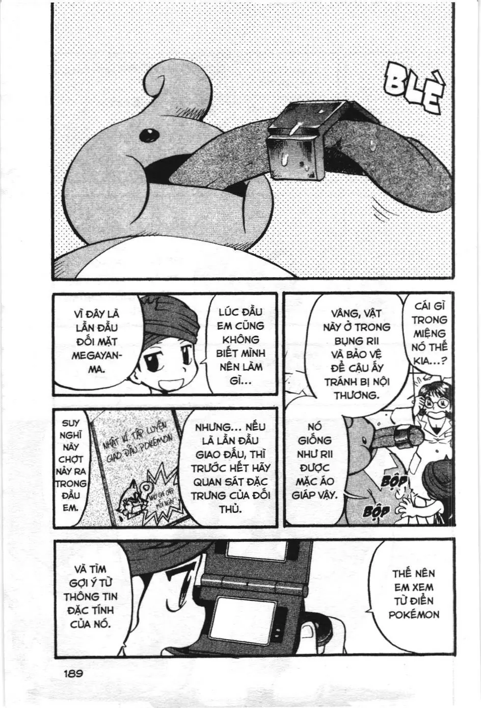 Pokémon Đặc Biệt (NXB Kim Đồng) Chapter 394 - Trang 13