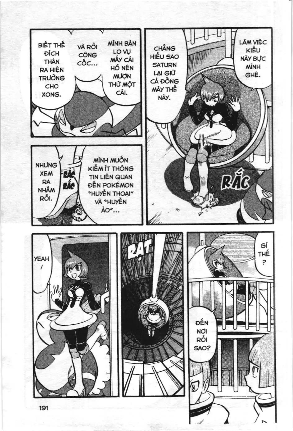 Pokémon Đặc Biệt (NXB Kim Đồng) Chapter 394 - Trang 15