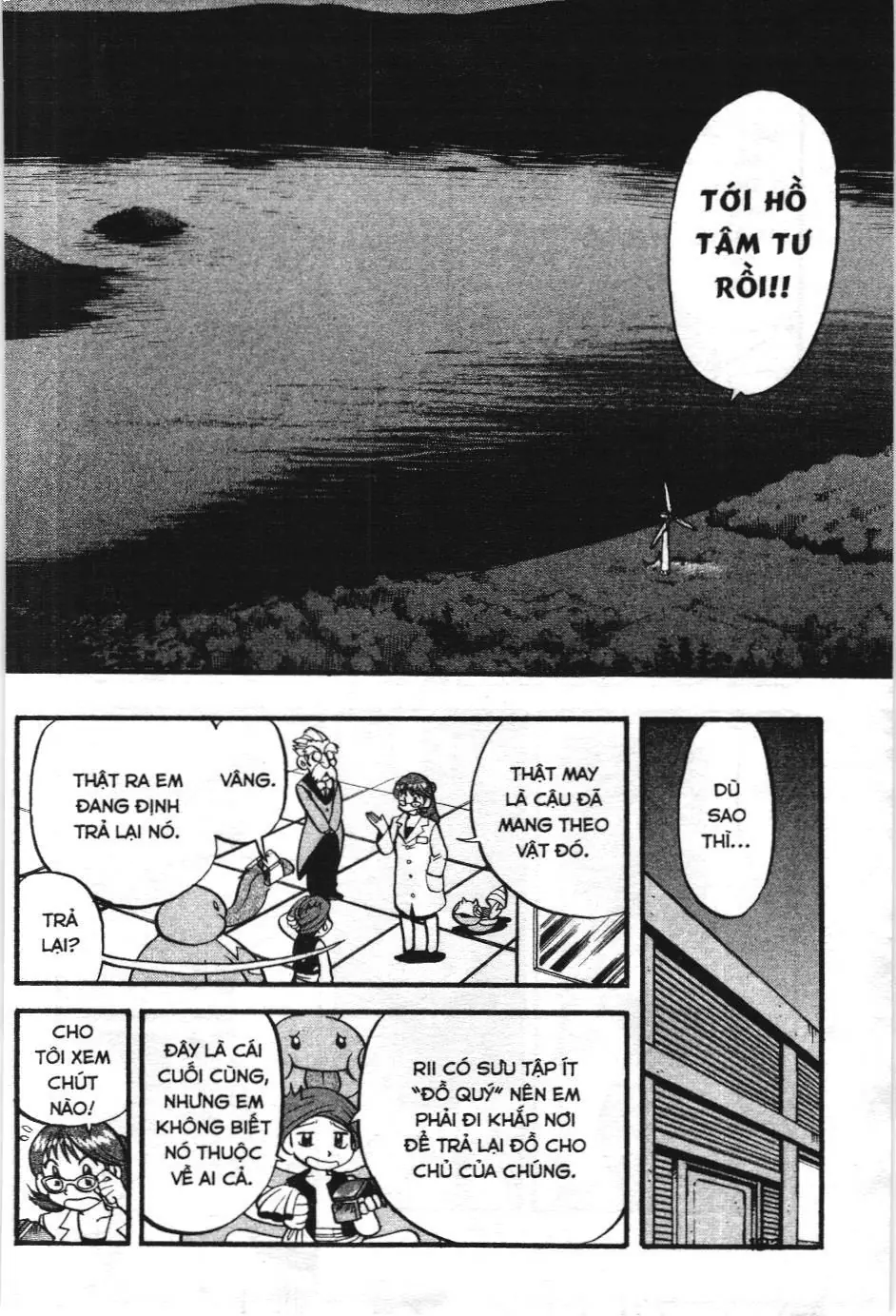 Pokémon Đặc Biệt (NXB Kim Đồng) Chapter 394 - Trang 17