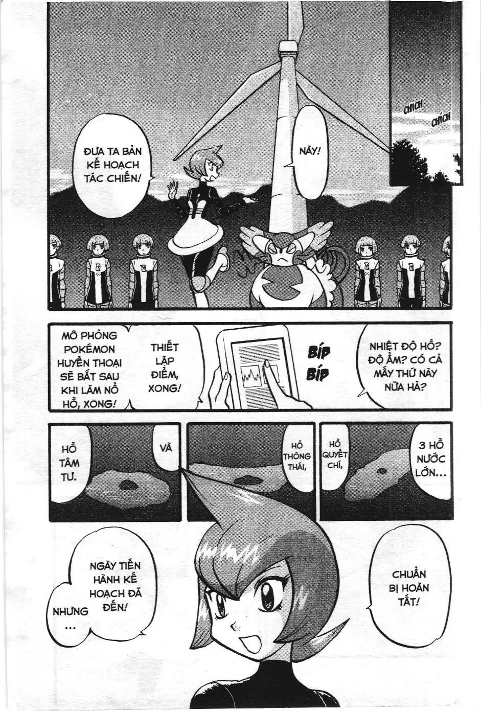 Pokémon Đặc Biệt (NXB Kim Đồng) Chapter 394 - Trang 19