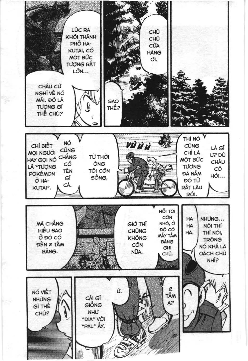 Pokémon Đặc Biệt (NXB Kim Đồng) Chapter 394 - Trang 21