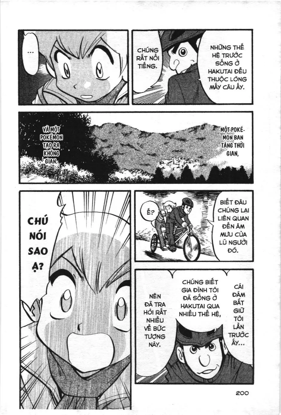 Pokémon Đặc Biệt (NXB Kim Đồng) Chapter 394 - Trang 24