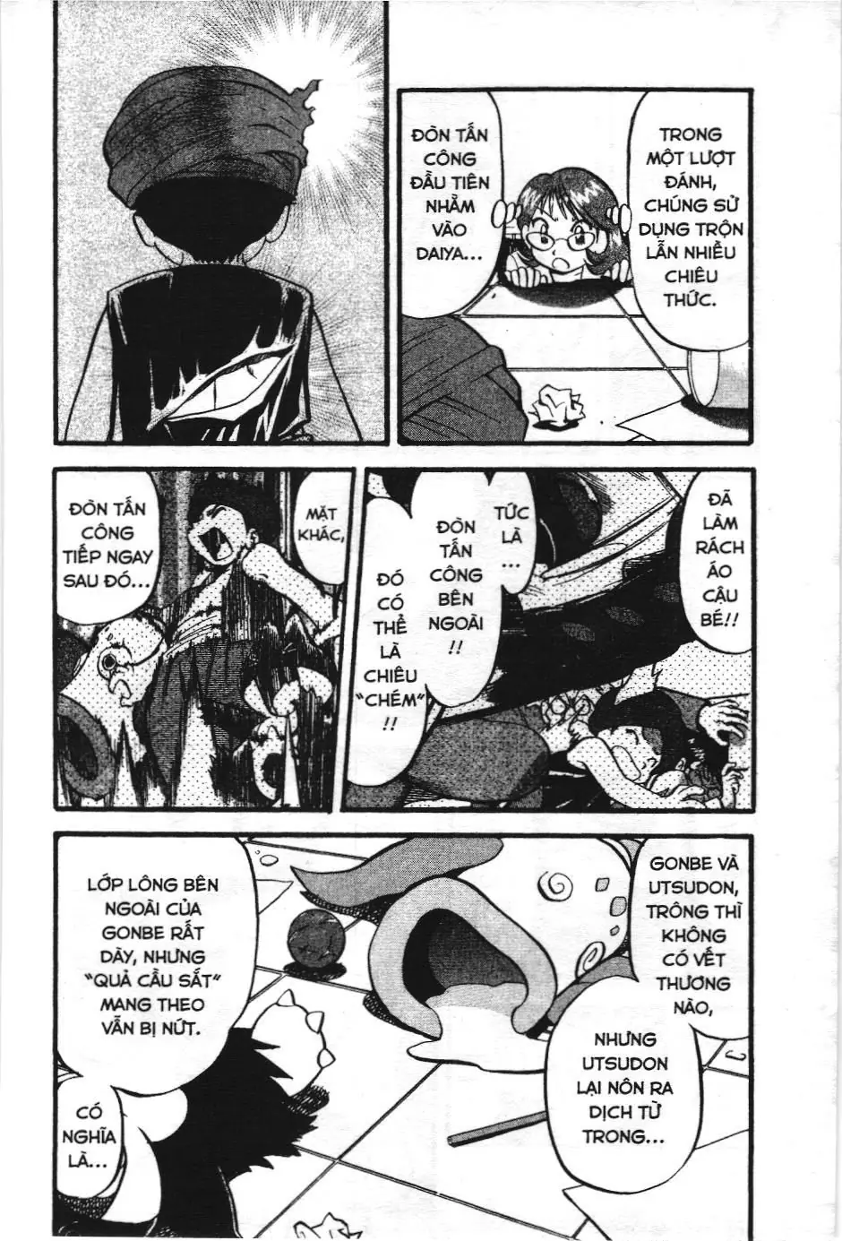 Pokémon Đặc Biệt (NXB Kim Đồng) Chapter 394 - Trang 6