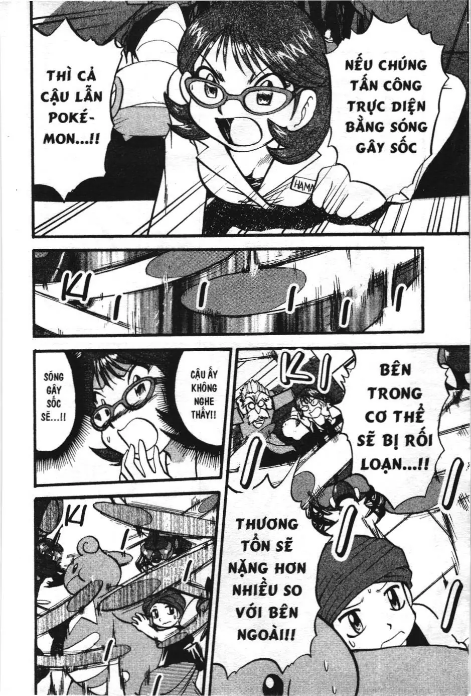 Pokémon Đặc Biệt (NXB Kim Đồng) Chapter 394 - Trang 8