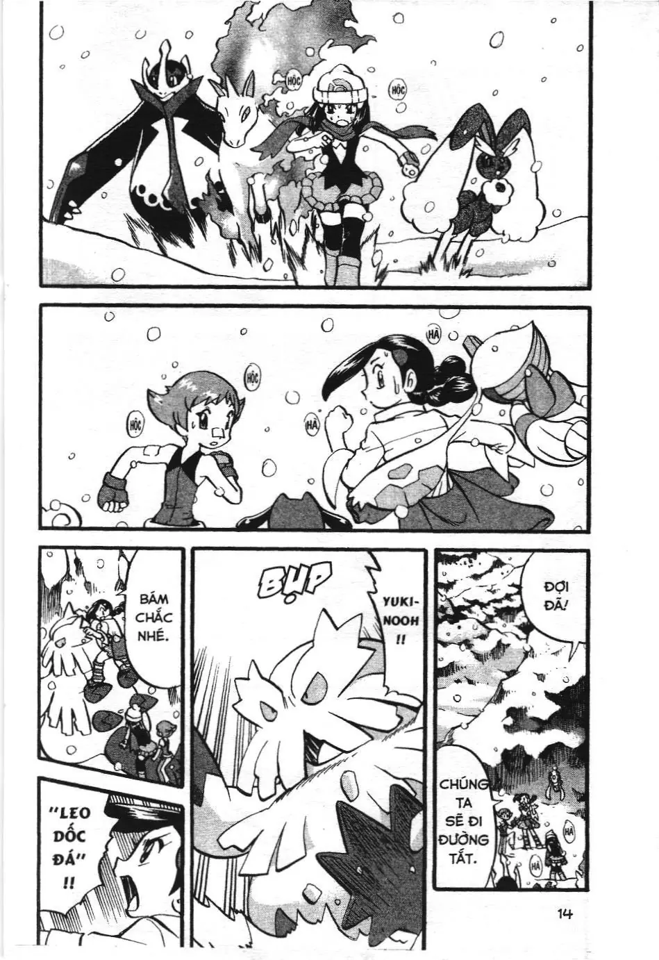 Pokémon Đặc Biệt (NXB Kim Đồng) Chapter 395 - Trang 10