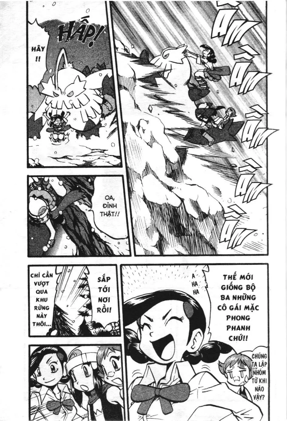 Pokémon Đặc Biệt (NXB Kim Đồng) Chapter 395 - Trang 11