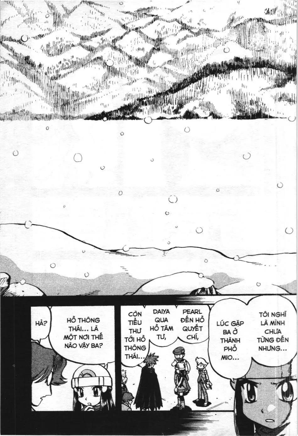 Pokémon Đặc Biệt (NXB Kim Đồng) Chapter 395 - Trang 12