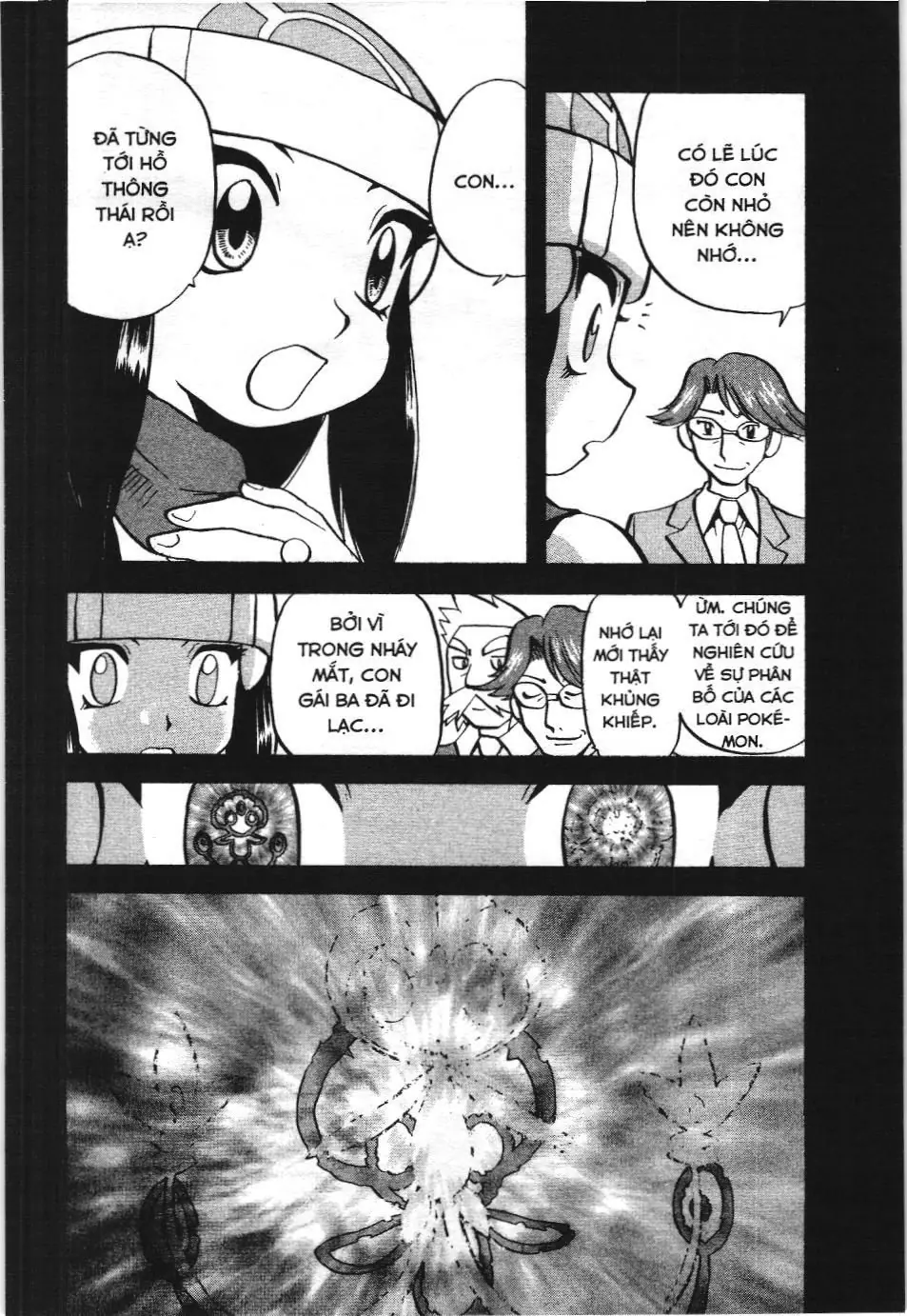 Pokémon Đặc Biệt (NXB Kim Đồng) Chapter 395 - Trang 14