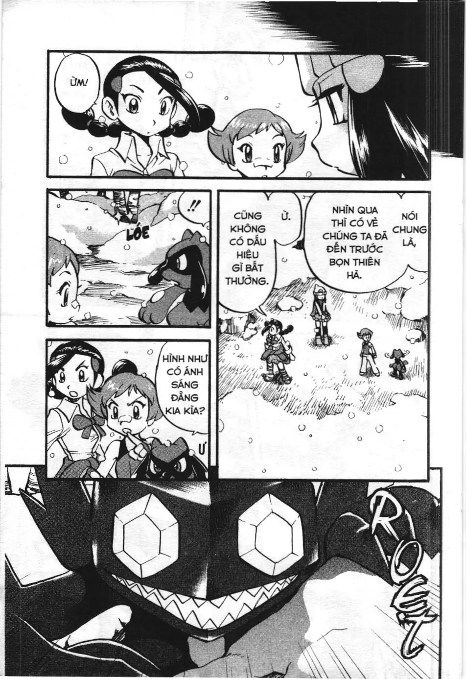 Pokémon Đặc Biệt (NXB Kim Đồng) Chapter 395 - Trang 15