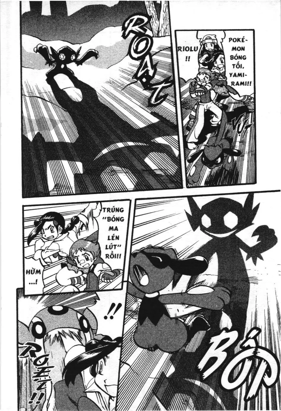 Pokémon Đặc Biệt (NXB Kim Đồng) Chapter 395 - Trang 16