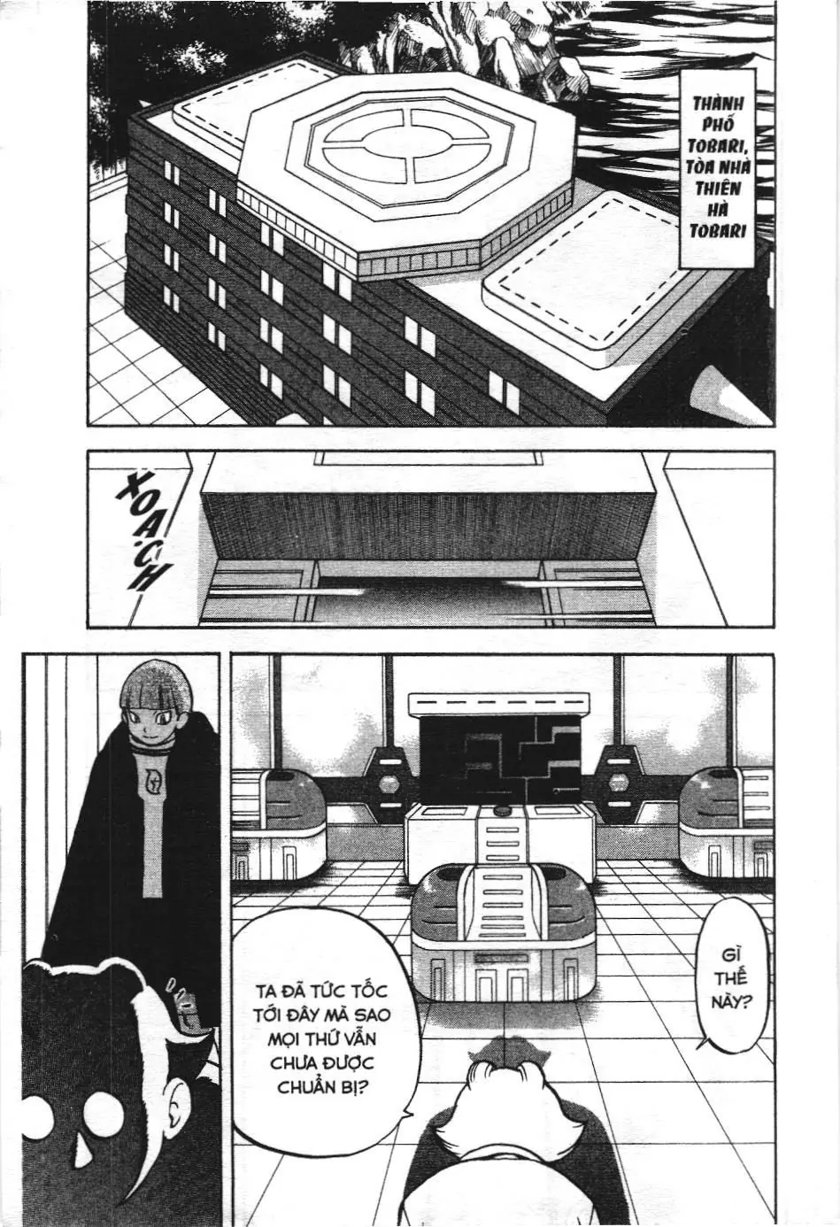Pokémon Đặc Biệt (NXB Kim Đồng) Chapter 395 - Trang 3