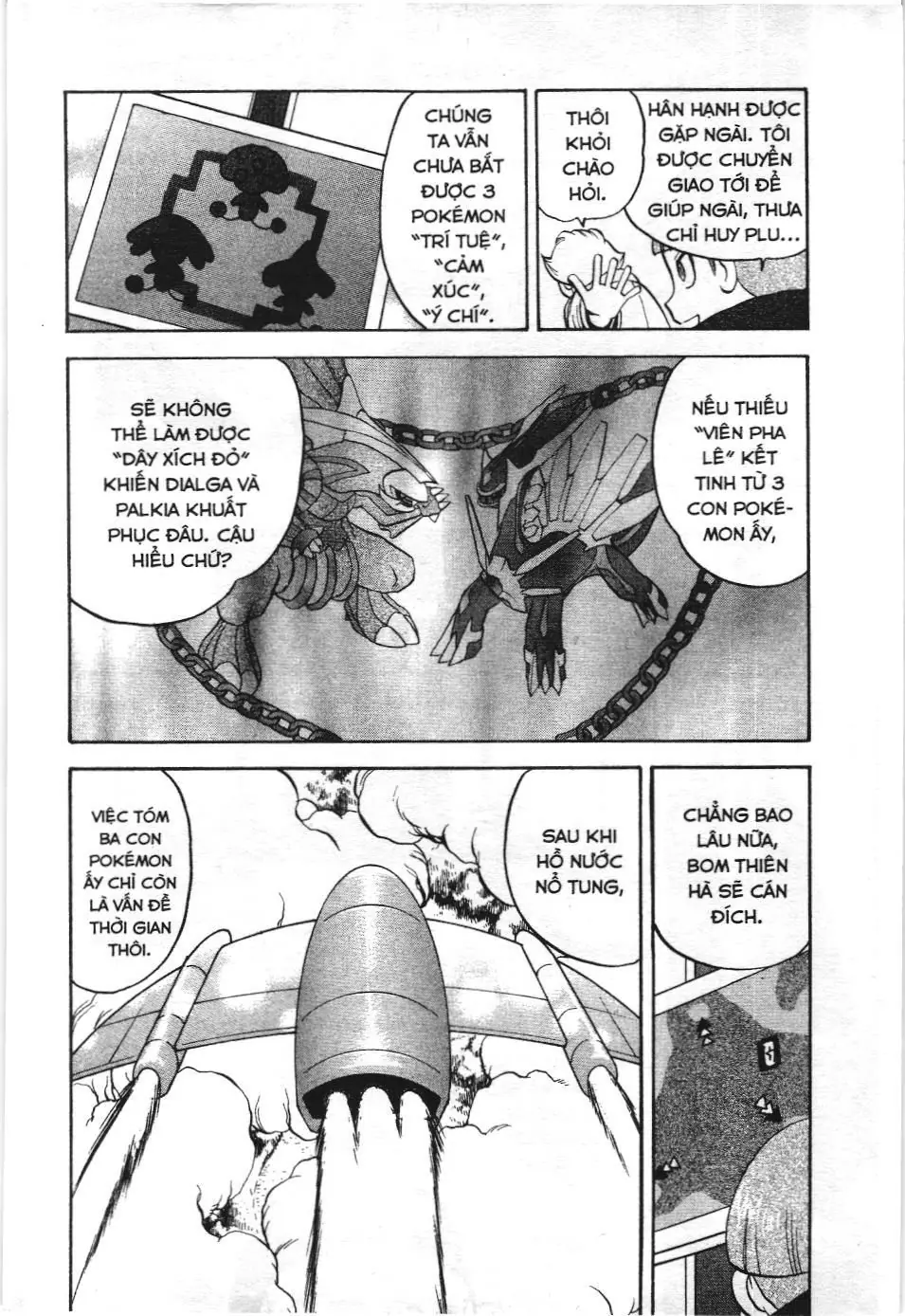 Pokémon Đặc Biệt (NXB Kim Đồng) Chapter 395 - Trang 4