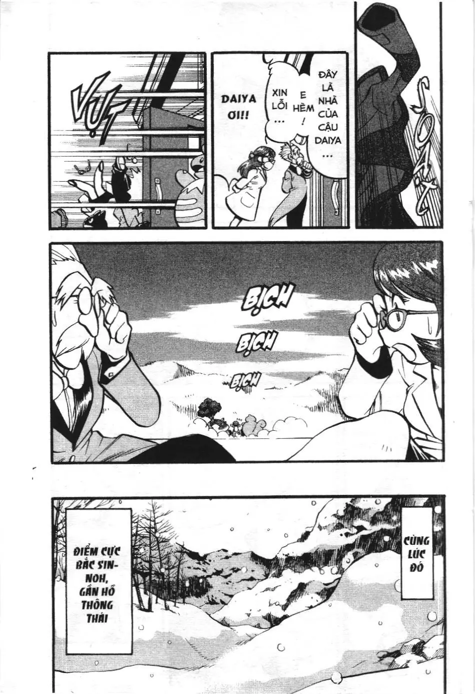 Pokémon Đặc Biệt (NXB Kim Đồng) Chapter 395 - Trang 9