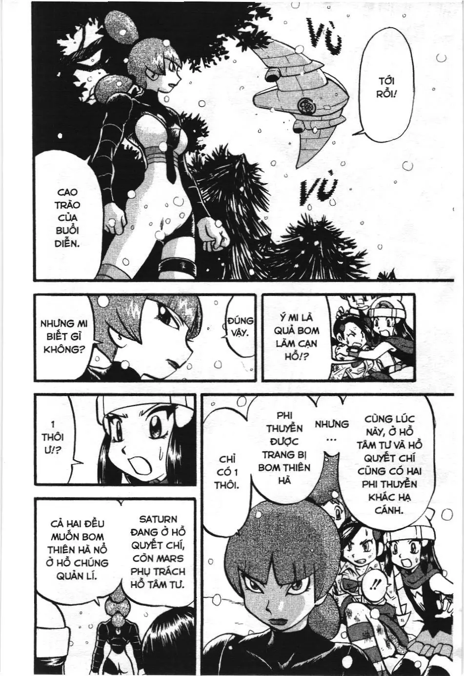 Pokémon Đặc Biệt (NXB Kim Đồng) Chapter 396 - Trang 11