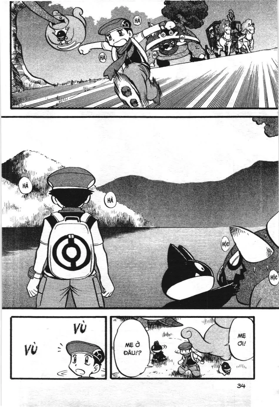 Pokémon Đặc Biệt (NXB Kim Đồng) Chapter 396 - Trang 13