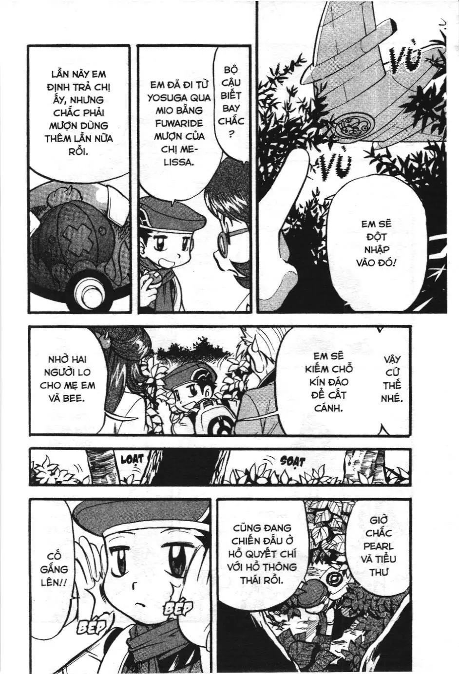 Pokémon Đặc Biệt (NXB Kim Đồng) Chapter 396 - Trang 17