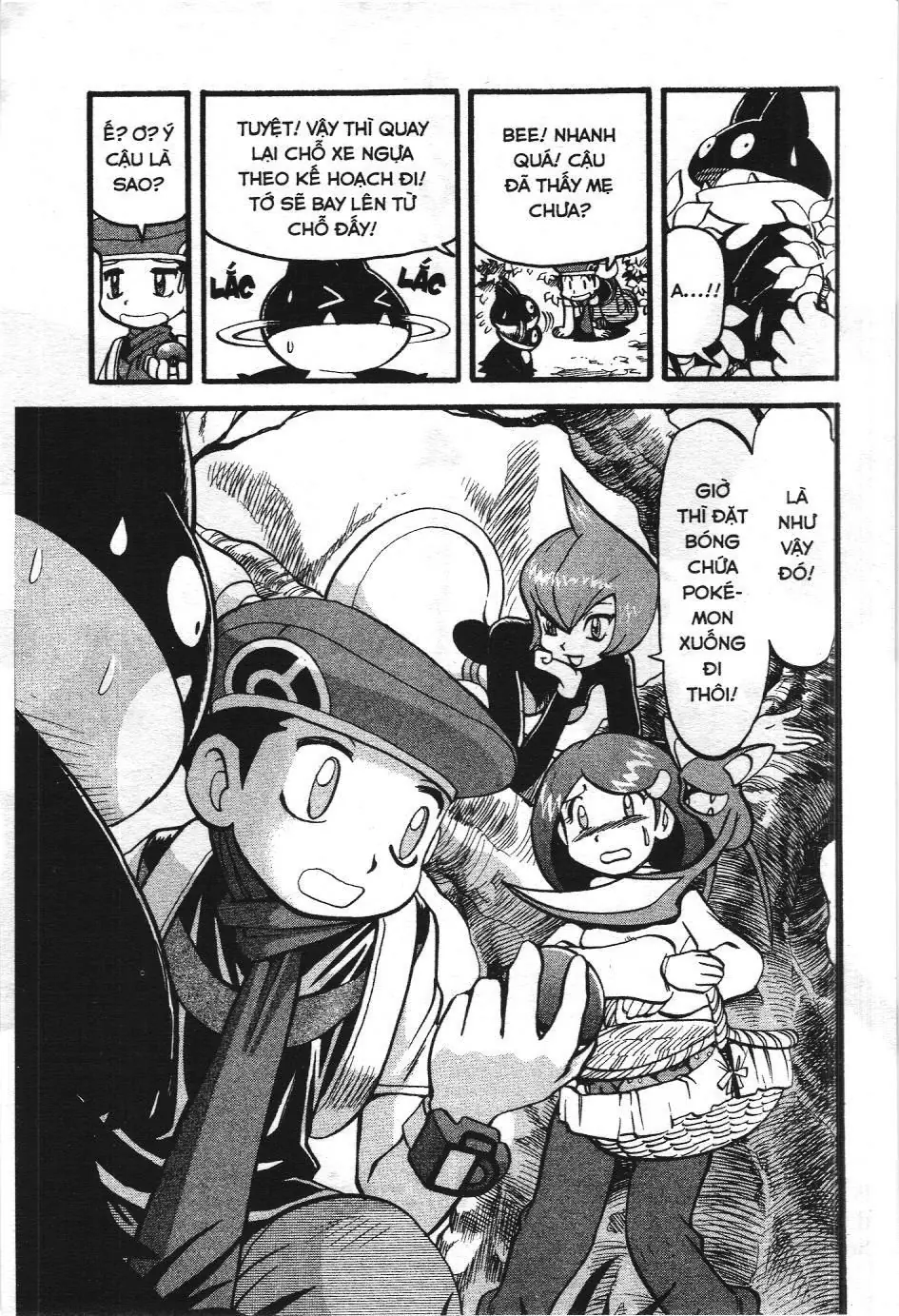 Pokémon Đặc Biệt (NXB Kim Đồng) Chapter 396 - Trang 18
