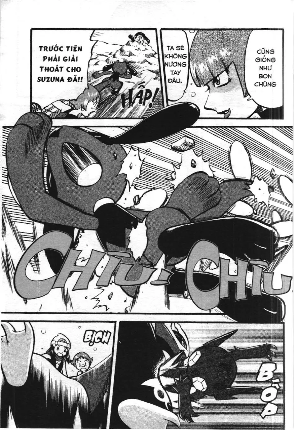 Pokémon Đặc Biệt (NXB Kim Đồng) Chapter 396 - Trang 4