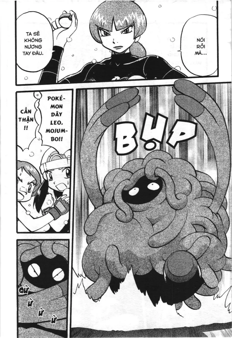 Pokémon Đặc Biệt (NXB Kim Đồng) Chapter 396 - Trang 5