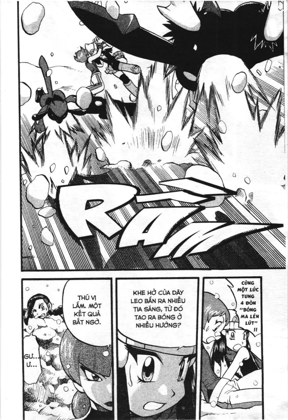 Pokémon Đặc Biệt (NXB Kim Đồng) Chapter 396 - Trang 7