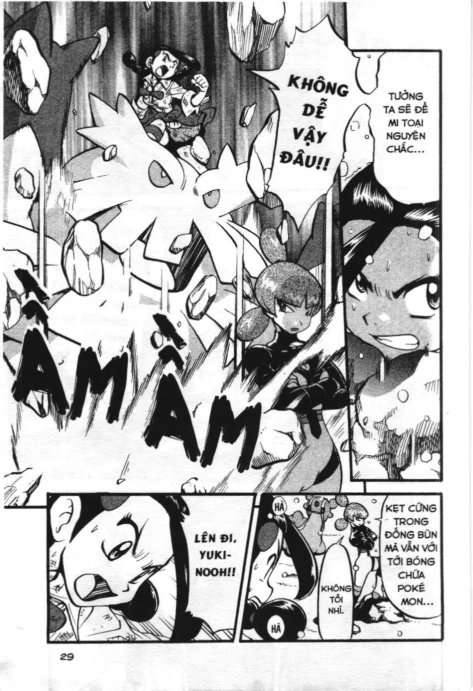 Pokémon Đặc Biệt (NXB Kim Đồng) Chapter 396 - Trang 8