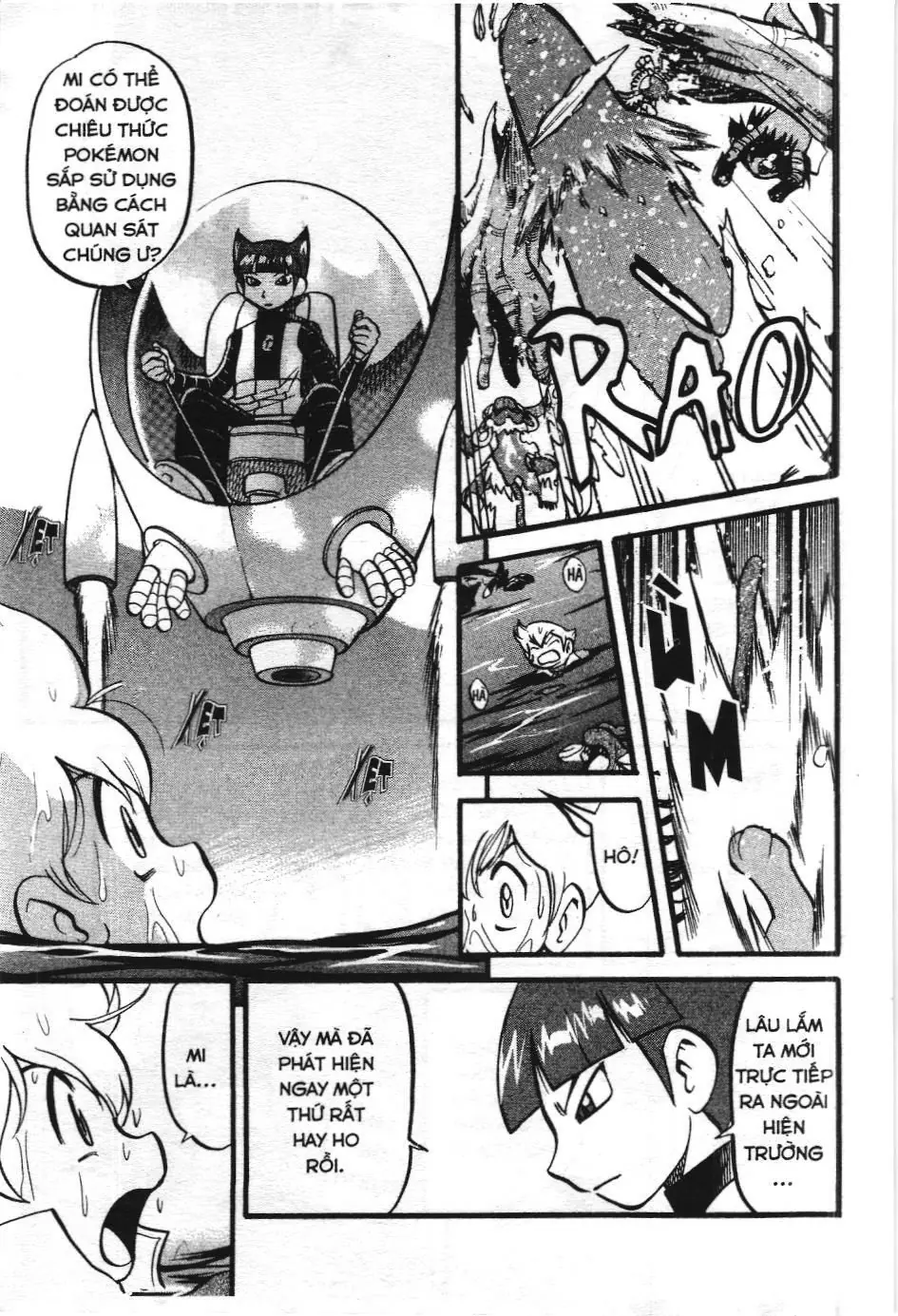 Pokémon Đặc Biệt (NXB Kim Đồng) Chapter 397 - Trang 11