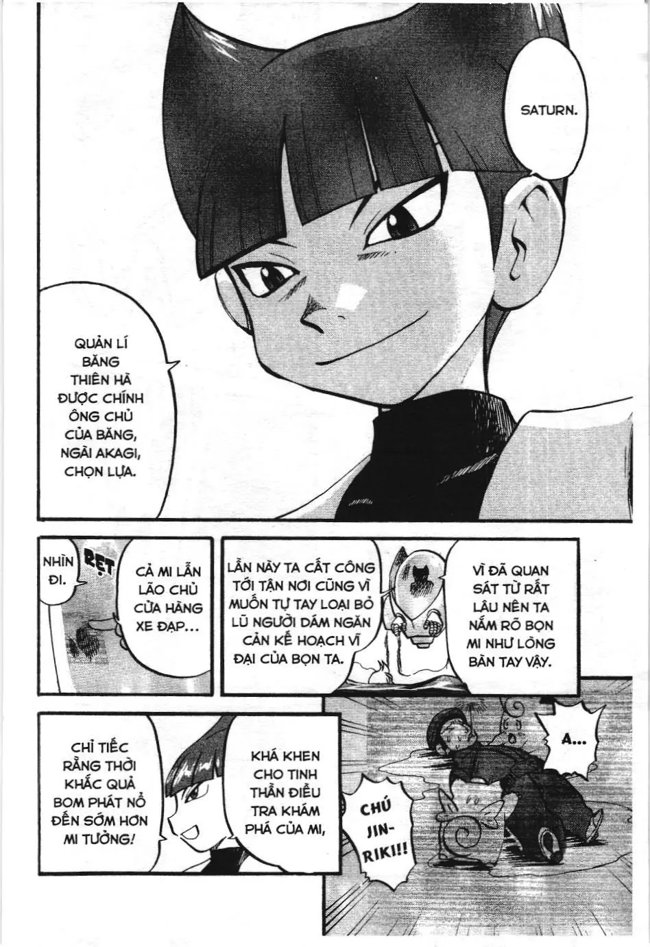 Pokémon Đặc Biệt (NXB Kim Đồng) Chapter 397 - Trang 12