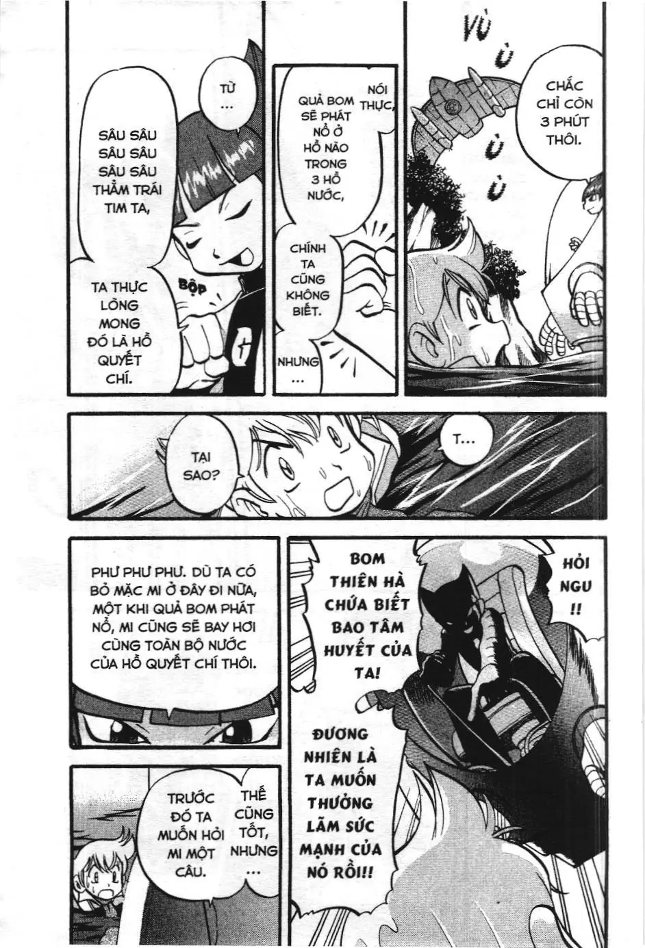 Pokémon Đặc Biệt (NXB Kim Đồng) Chapter 397 - Trang 13