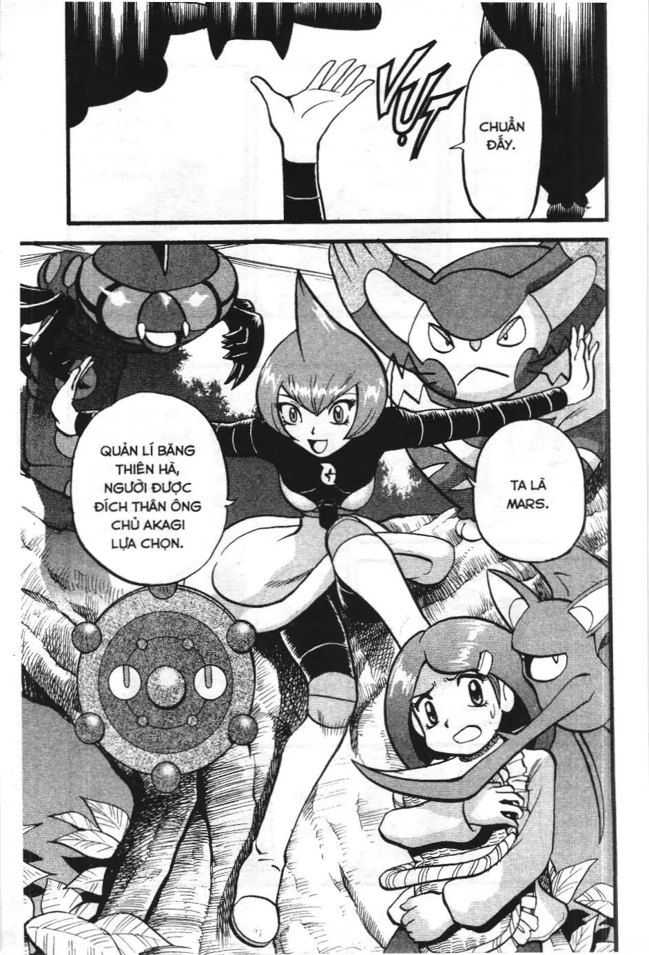 Pokémon Đặc Biệt (NXB Kim Đồng) Chapter 397 - Trang 17