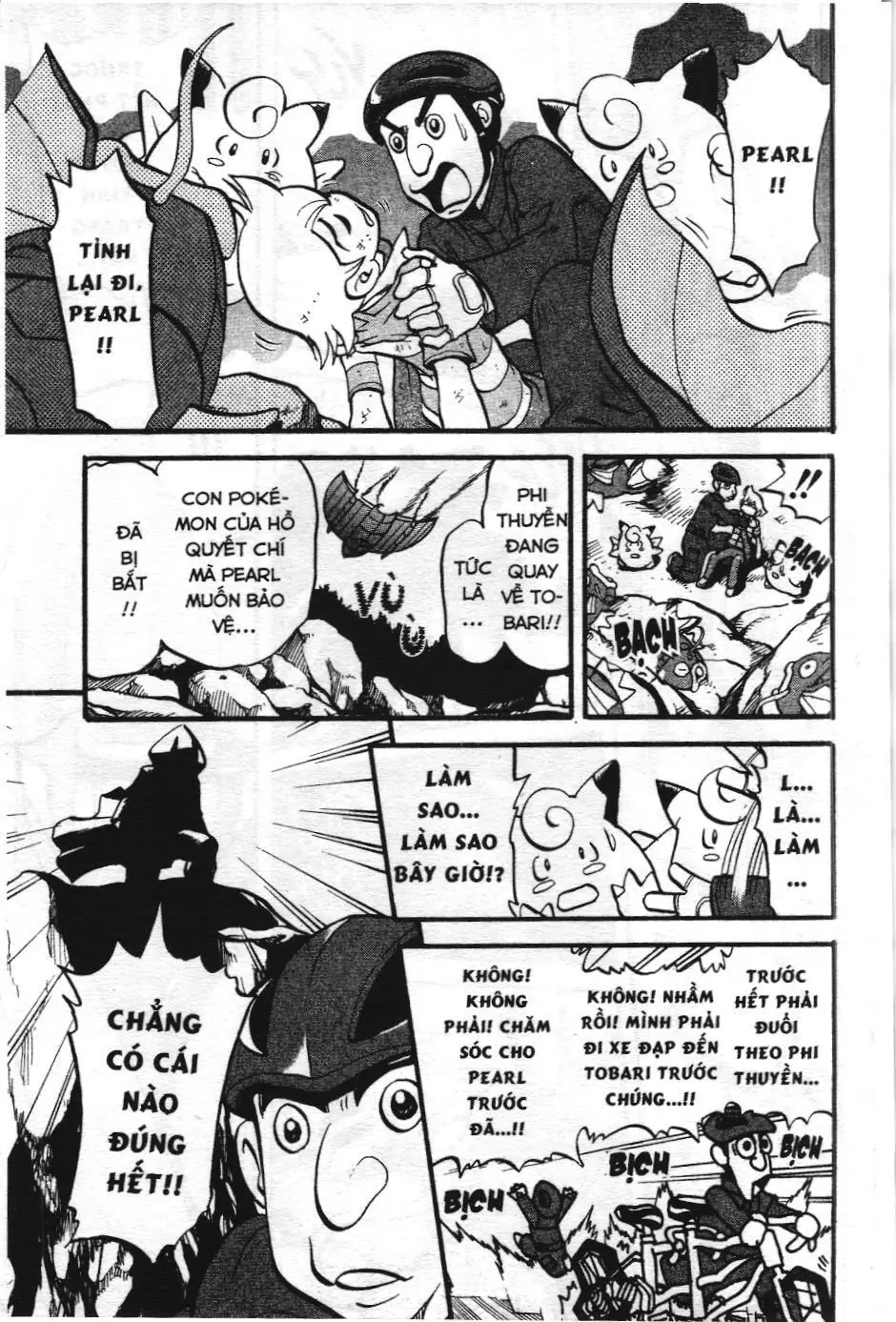 Pokémon Đặc Biệt (NXB Kim Đồng) Chapter 398 - Trang 14